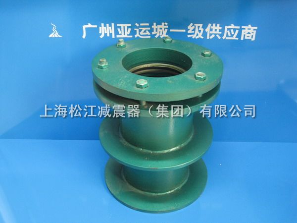 柔性防水套 柔性防水套