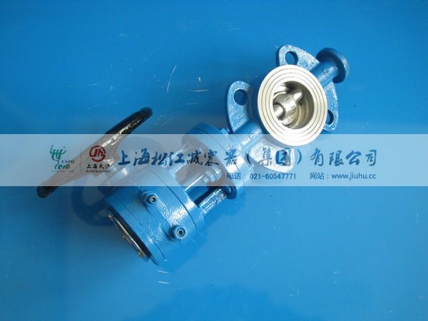 对夹式硬密封涡轮蝶阀 对夹式硬密封涡轮蝶阀