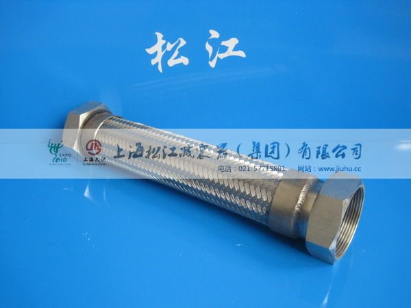 活螺母风机金属软管 活螺母风机金属软管