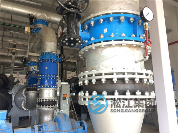 【长沙*金中心项目】大批量采用淞江钢丝橡胶软接头 钢丝橡胶软接头,淞江钢丝橡胶软接头