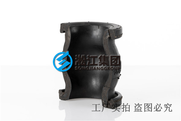 如何提高钢丝橡胶软接头的橡胶质量 钢丝橡胶软接头