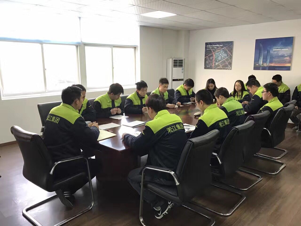 上海淞江减震器集团有限公司放假通知 淞江集团