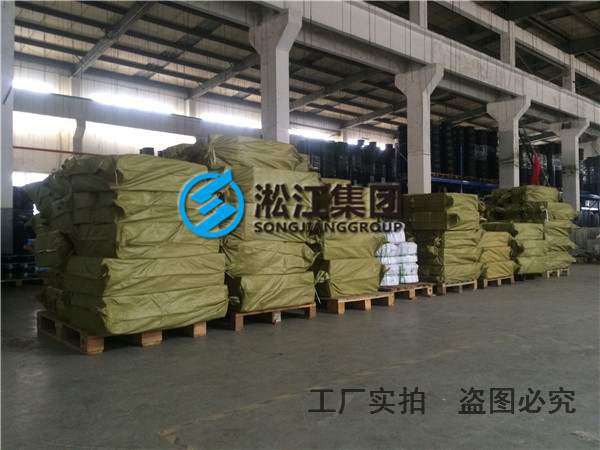 橡胶管接头会出现哪些质量问题