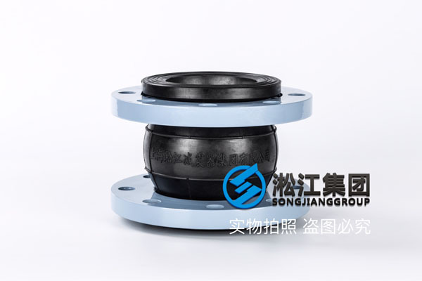 镇江电厂脱硫系统安装橡胶管接头