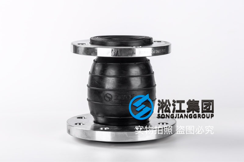 泰州不锈钢变径橡胶挠性接头