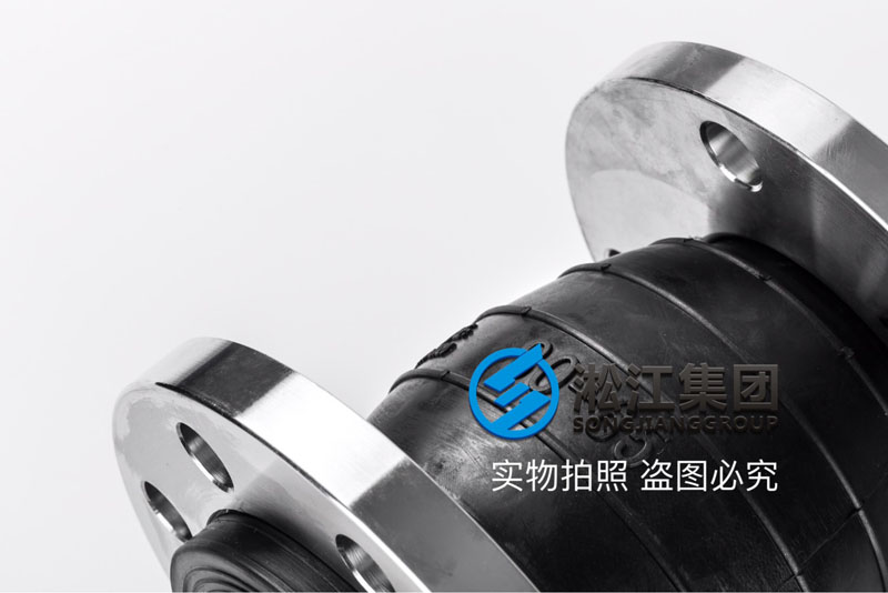 泰州不锈钢变径橡胶挠性接头