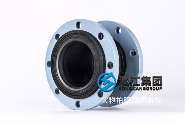 重庆耐油橡胶挠性接头8〃*150，耐压2.5MPa