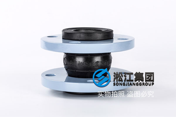 DN50耐油橡胶挠性接头