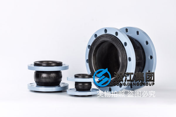 上海可曲挠橡胶接头，介质通油，KXT-100-1.6