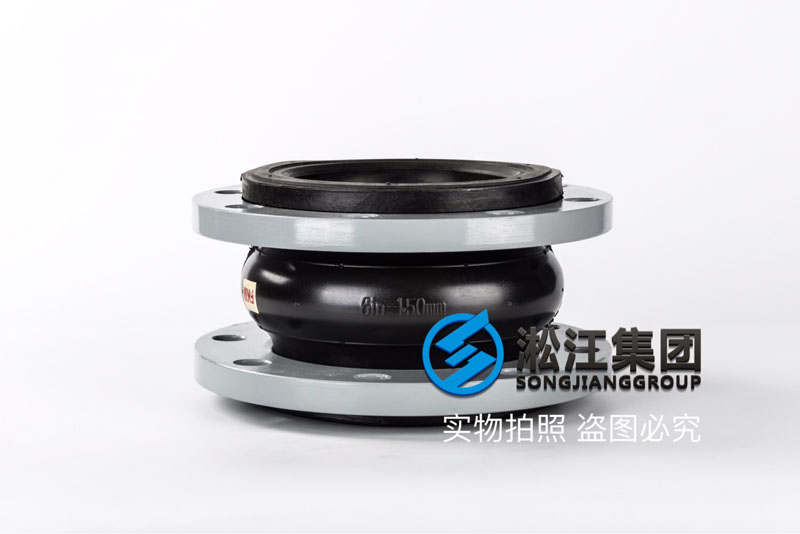 上海氟橡胶软接头,法兰304ss材质,PN16