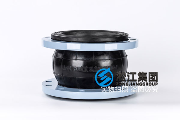 唐山可曲绕橡胶接头,DN150/DN200,碳钢法兰天然橡胶材质