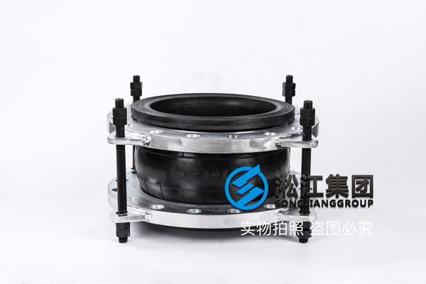 高压加固型橡胶挠性接头 上海加固型橡胶挠性接头厂家