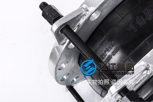 高压加固型橡胶挠性接头 上海加固型橡胶挠性接头厂家