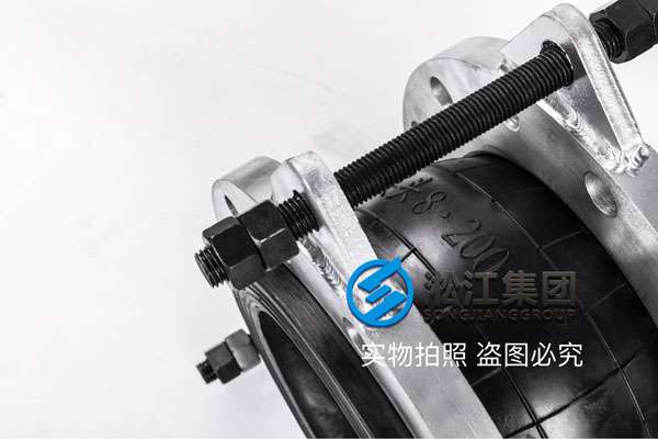 厦门橡胶软接头,口径DN200/DN250,带限位拉杆