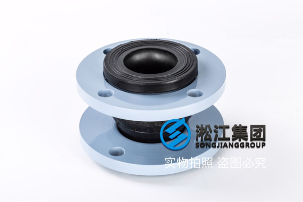 广州耐油橡胶软接头,规格DN50/65，碳钢法兰