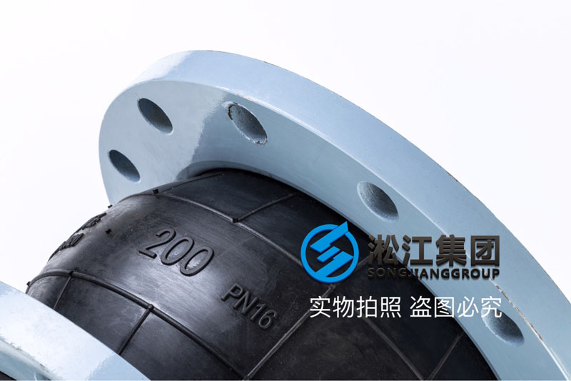 上海衬四氟橡胶接头,口径DN200,耐腐蚀材质