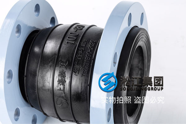 杭州异径橡胶接头,规格DN150*200,普通水介质