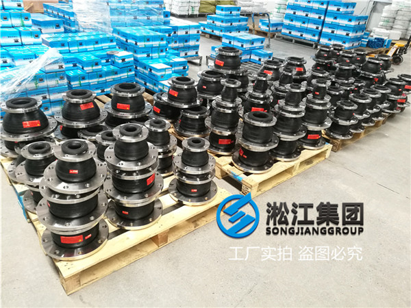 杭州异径橡胶接头,规格DN150*200,普通水介质