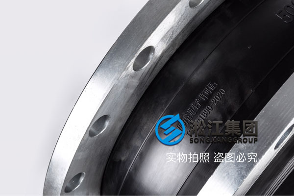 上海橡胶软接头,口径DN900,介质雨水