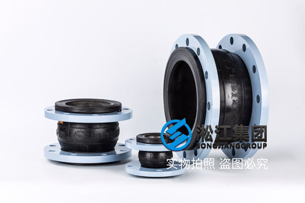 上海橡胶软接头,口径DN900,介质雨水