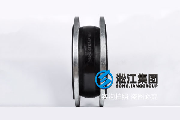 上海天然橡胶软接头通径DN900带限位拉杆