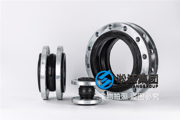 上海法兰是橡胶补偿器规格DN125/DN100