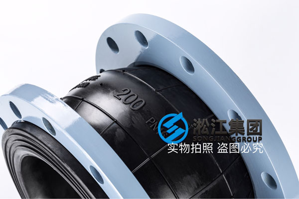 佛山可曲挠橡胶接头规格DN200mm碳钢法兰
