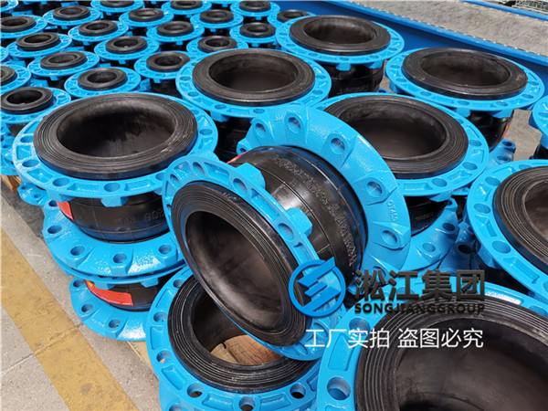 佛山可曲挠橡胶接头规格DN200mm碳钢法兰