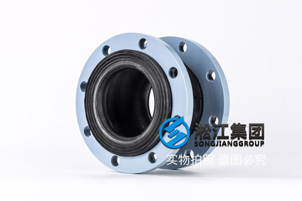 上海橡胶膨胀节规格DN150/DN80带限位螺杆