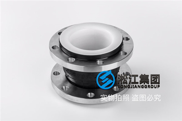 广州不锈钢橡胶衬氟软连接口径DN150