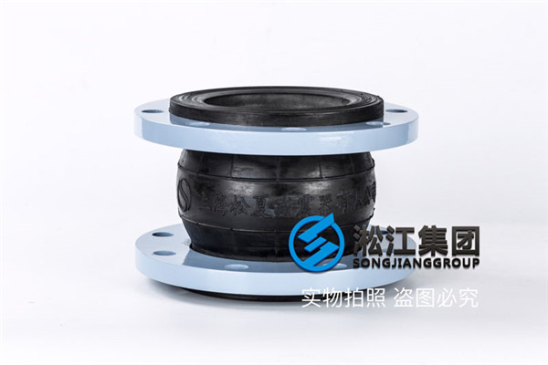 郑州污水用EPDM橡胶接头口径DN150