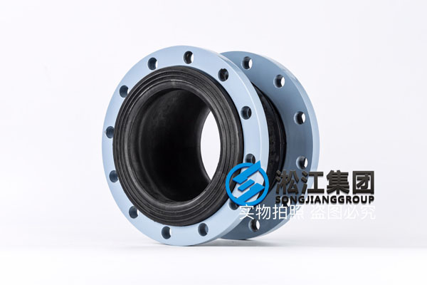 上海水泵安装DN200法兰式橡胶接头