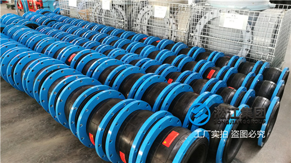 北京室内排水管道用DN250可曲绕橡胶软接头