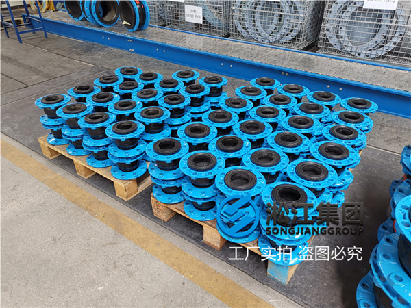 广州碳钢法兰DN100/DN65橡胶膨胀节