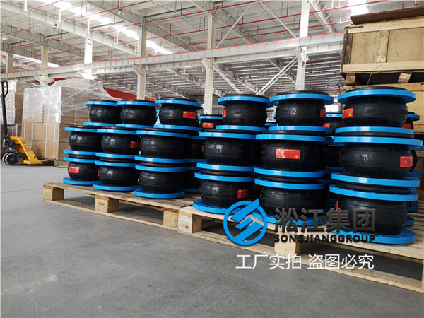 广东过自来水用DN200橡胶接头