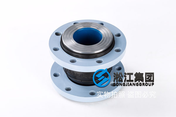 杭州煤粉介质用DN125耐磨橡胶接头