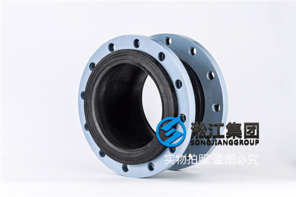 上海热轧净环用DN250柔性橡胶接头