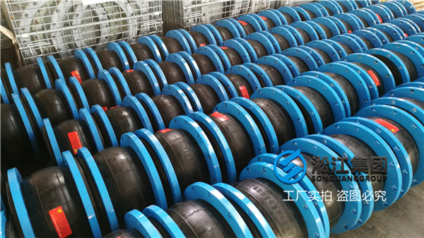 舟山河水介质用DN250橡胶接头