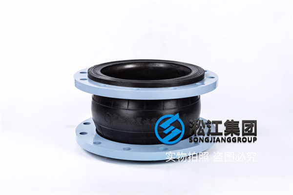 晋中脱硫系统用DN300橡胶软接头