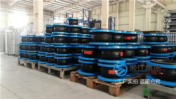 晋中脱硫系统用DN300橡胶软接头