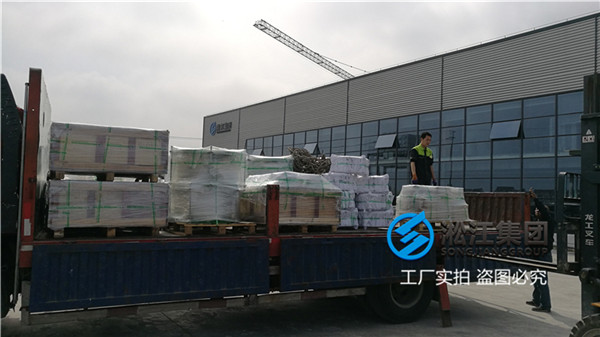晋中脱硫系统用DN300橡胶软接头