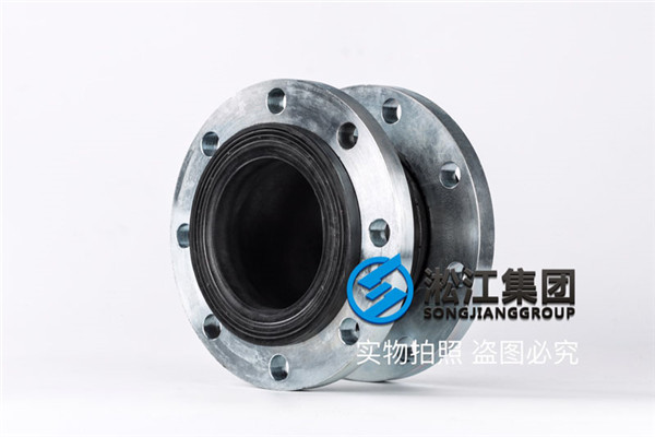 锦州镀锌法兰DN150NBR橡胶软接头