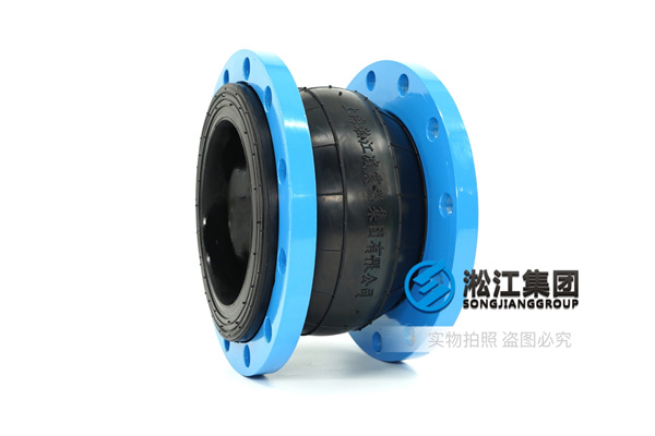 枣庄主机房冷冻水DN300天然橡胶接头
