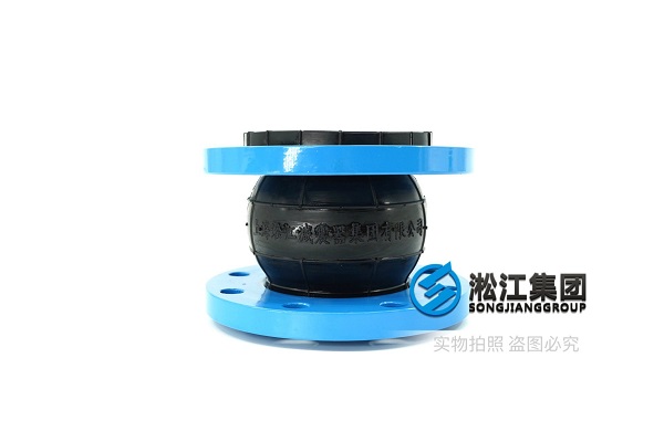 萍乡150bar柔性橡胶接头用途作用