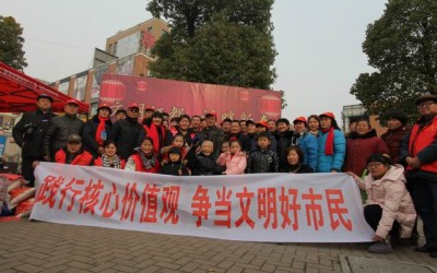 淞江集团员工踊跃参与服务社区志愿服务行动！