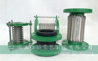 2016淞江热销产品：绿色环保型橡胶软连接