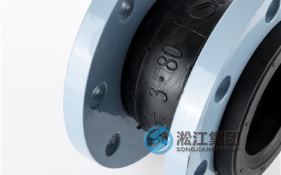 你对钢丝橡胶软接头配套法兰的种类了解有多少?