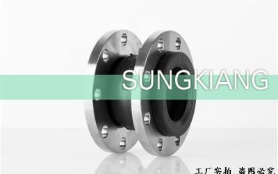 橡胶挠性接头广泛用于立式循环泵