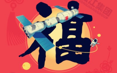 淞江集团教你集福攻略汇总 支付宝敬业福怎么集.快?