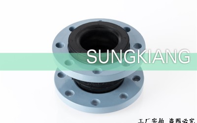 什么是耐负压橡胶挠性接头以及用途.点